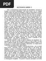 Mircea Santimbreanu Recreatia Mare