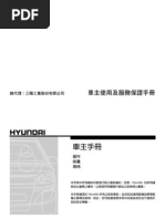 【新品未使用】ヒツジのいらない枕　-ネックピロー- CBX400F スネークテールガード パステルロード タンデムバー