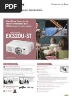 Brochure Ex320u ST PDF