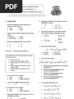Download Latihan Mid Semester Agama Islam Kelas VII Semester 2 SMPN 40 Jakarta Pusat by Fajril Gois SN129098248 doc pdf
