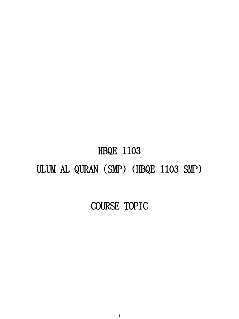 Nota Ulum Alquran Oum