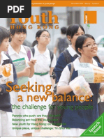 Download YouthHongKong Volume 1 Number 1 by it-admin SN12916186 doc pdf