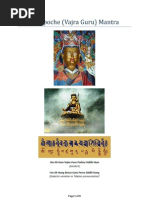 Hand Book of Chinese Buddhism Being A Sanskrit-Chinese Dictionary ...