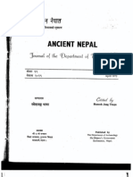 Ancient Nepal 19 Full