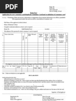 MSEDCL A1 Form for New Connection | PDF