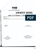 Ancient Nepal 46-48 Full