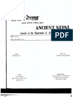 Ancient Nepal 49-52 Full