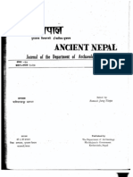 Ancient Nepal 58 Full