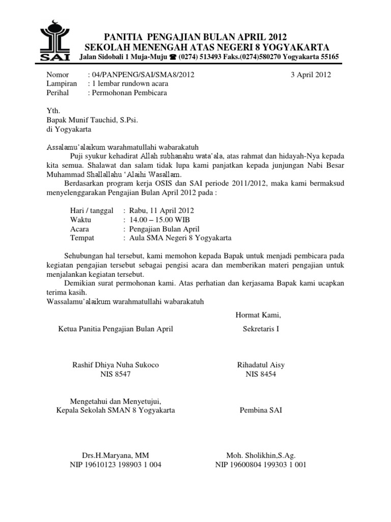 Contoh Undangan Pengajian Rutin