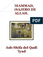 Al Shifa Al Qadi Iyad