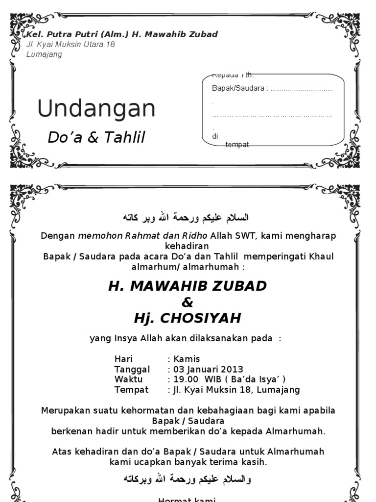 Contoh Undangan Tahlilan 7 Hari