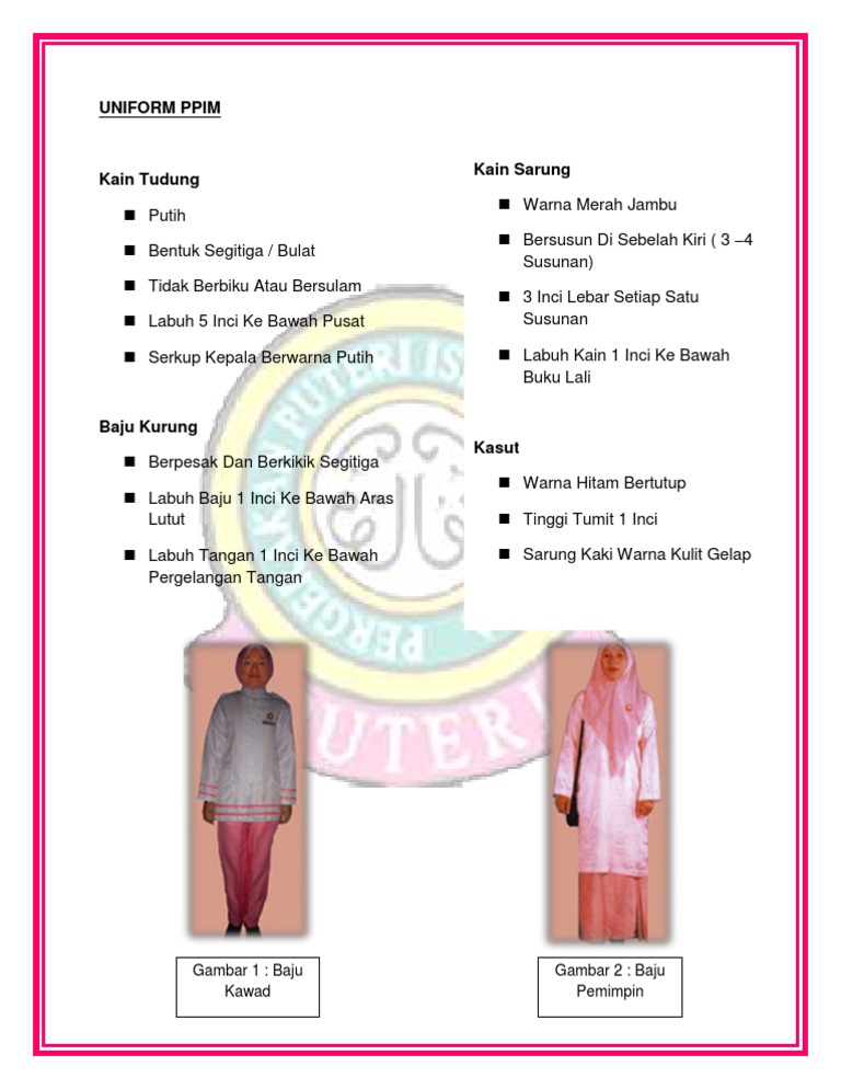 Uniform Ppim Pdf