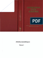 Abhidharmakosabhasyam,Vol 1,Vasubandhu,Poussin,Pruden,1991