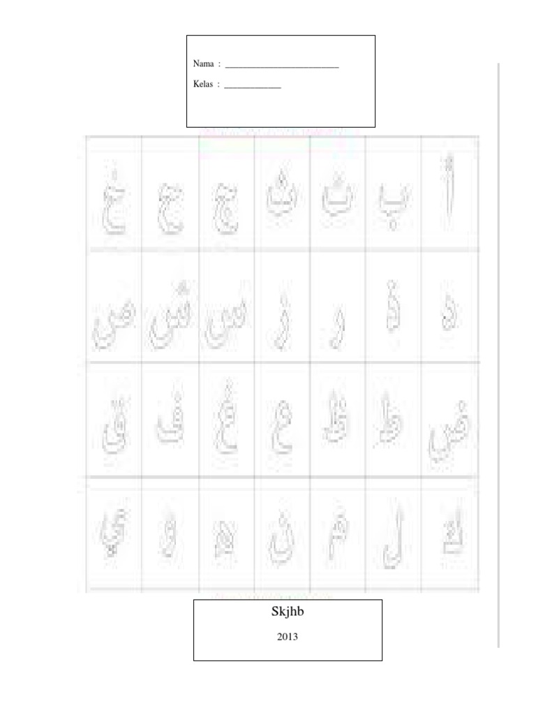 Latihan Tasmik Tahun 1 | PDF