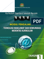 Modul Pengajaran TMK Merentas