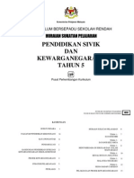 sukatan psk thn 5.pdf