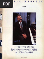 Download Herbie Hancock - Private Lesson by artistoide SN129573143 doc pdf