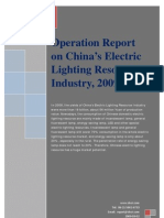Operation Report on China's Electric Lighting Resource Industry, 2009