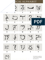 Magical Alphabet Guide