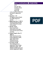 Eagle Claw Basic Combinations 鷹 爪 基 本手法
