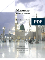 Muhammad The Ideal Prophet: Book Review