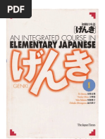 Download 65126627-GENKI-I by c1241976 SN129699048 doc pdf