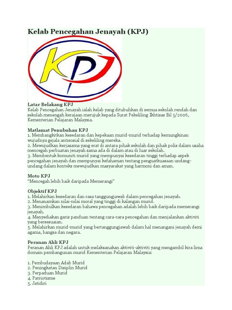 Surat Pekeliling Kelab Rukun Negara