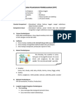 RPP Bahasa Inggris - Weather PDF