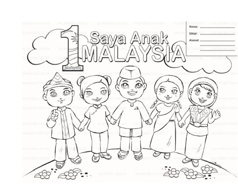 Saya anak malaysia