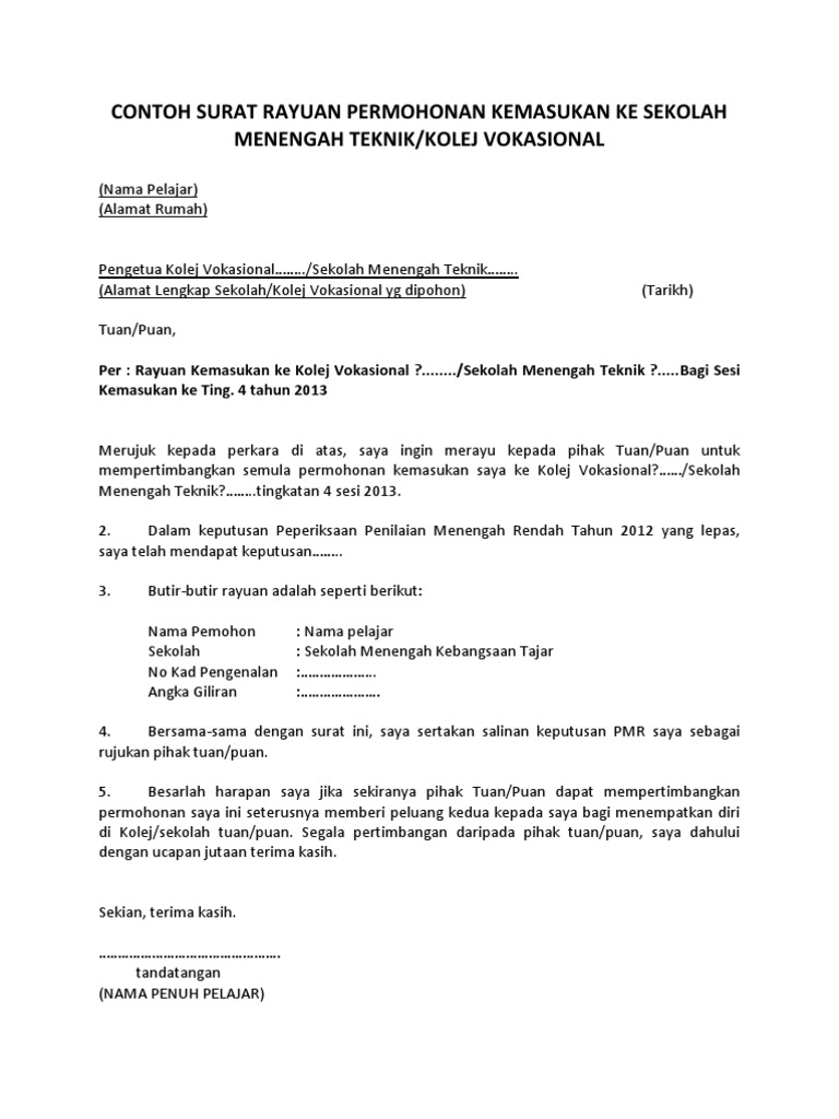 Contoh Surat Rasmi Rayuan Pdf