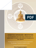Samatha Vipassana Meditation