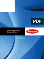 polypet katalog
