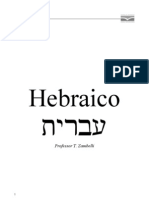 Guia rápido das consoantes do alfabeto hebraico