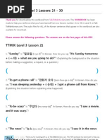 Download TTMIK Workbook Level 3 Lesson 21 30 by TalkToMeInKorean SN130109314 doc pdf