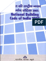 National Building Code 21032009