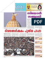 Jeevanadham Malayalam Catholic Weekly Mar10 2013
