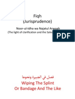 Fiqh (Jurisprudence) : Noor-ul-Idha Wa Najatul Arwaah