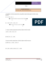 PBS MATE FORM 2