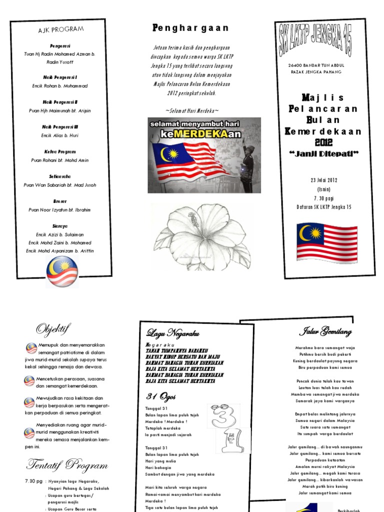 Not Lagu Hari Merdeka Brosur Sambutan Kemerdekaan  Peringkat Sekolah