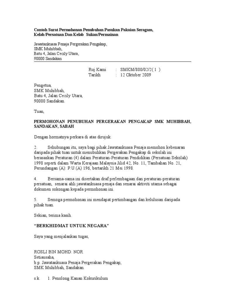 Contoh Surat Permohonan Penubuhan Pasukan Pakaian Seragam Pdf