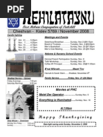 Download First Hebrew Congregation of Peekskill Bulletin - November 2008 by FirstHebrewPeekskill SN13041377 doc pdf