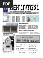 Download First Hebrew Congregation of Peekskill Bulletin - October 2008 by FirstHebrewPeekskill SN13041385 doc pdf