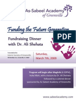 Fundraiser 3-2009 Flyer