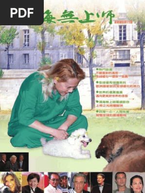 Cnews 175 Pdf