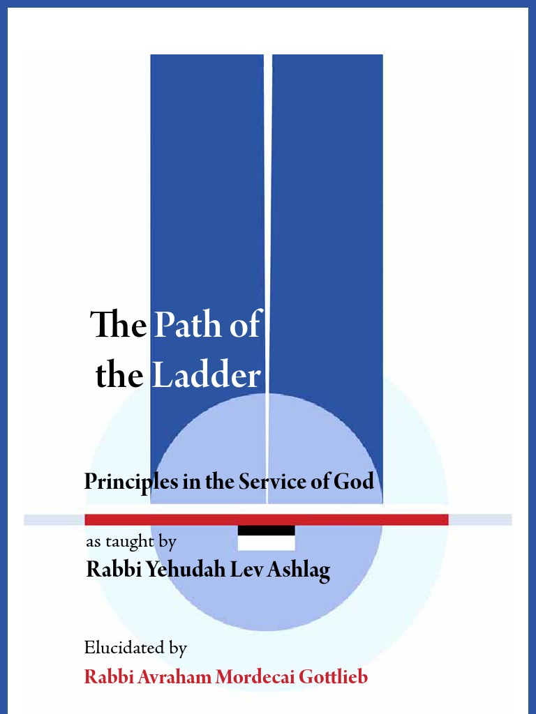 The Path of The Ladder PDF Hebrew Words And Phrases Foreign