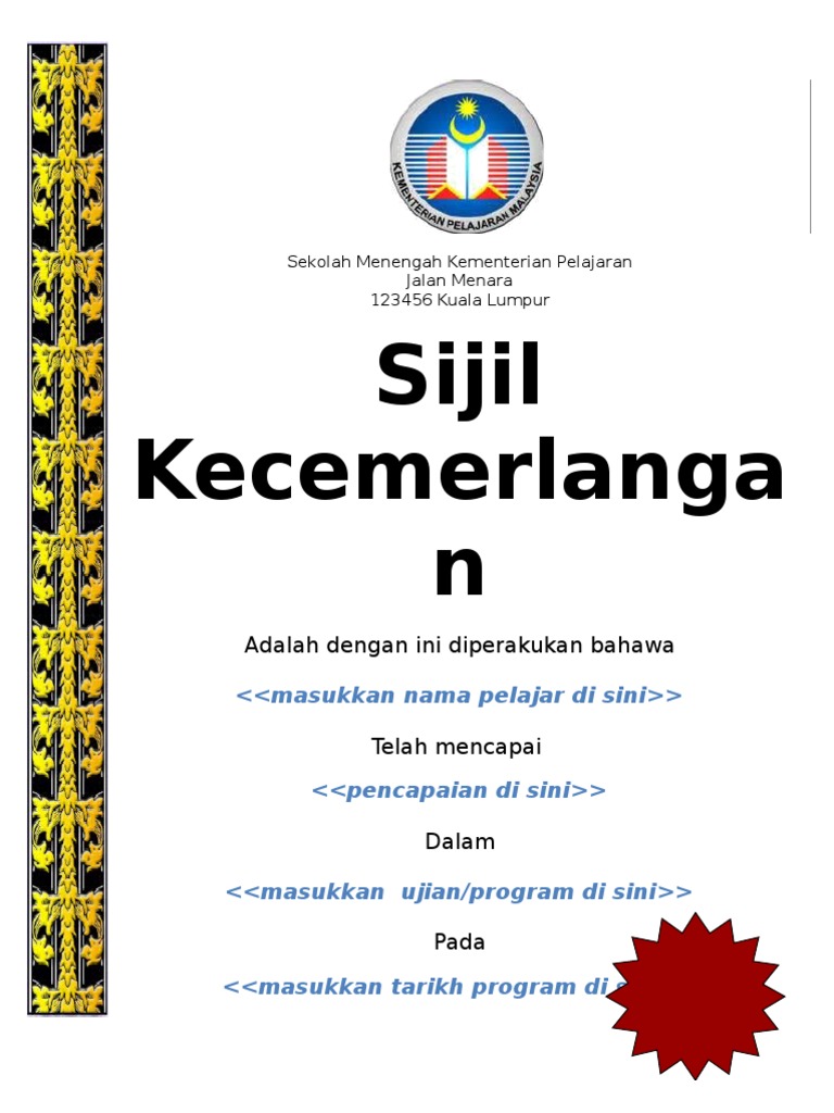 Sijil Pencapaian Pdf