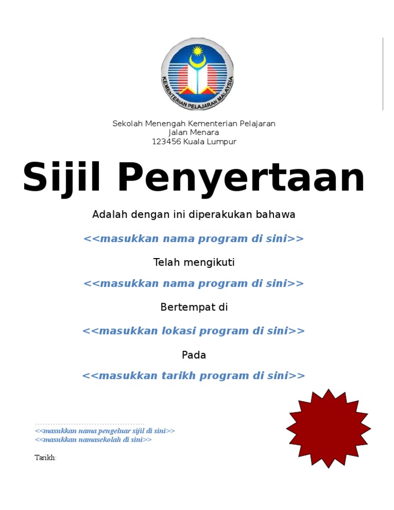 Sijil Penyertaan