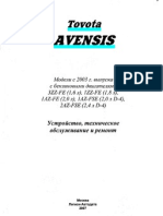 Toyota Avensis 2003 PDF