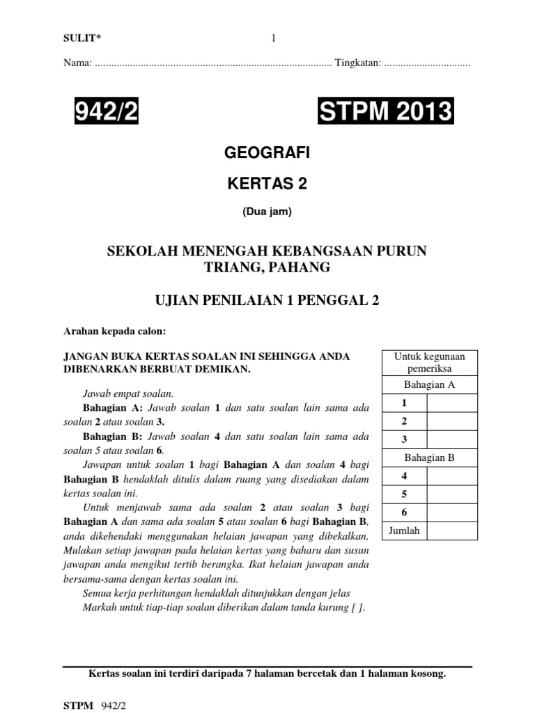 Geografi STPM: Soalan Ujian 1 Penggal 2 STPM 2013