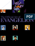 Evan Gel Ion - Official Artbook